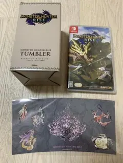 モンスターハンターライズ　Amazon限定　タンブラー付