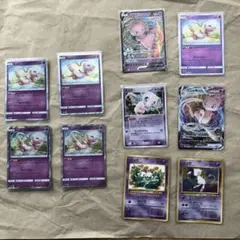 ミュウ まとめ売り　第3弾拡張パック 化石の秘密など　10枚　(4)