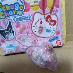 サンリオキャラクターズ パッケージチャーム＆チョコボーロ　マイメロディ