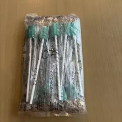デントスワブ 口腔ケア用スポンジブラシ 10本セット