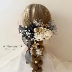 成人式 結婚式 卒業式 髪飾り 黒 ヘッドパーツ 水引 ドライフラワー