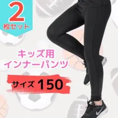 ふらっぺ様 リクエスト 2点 まとめ商品