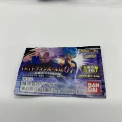 ドラゴンボールZ HG 未来からのSOS編　ゴクウブラックスーパーサイヤ人のサムネイル