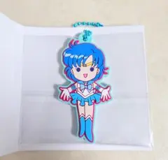 セーラームーンストア　ストアオリジナル　ラバーマスコット　マーキュリー