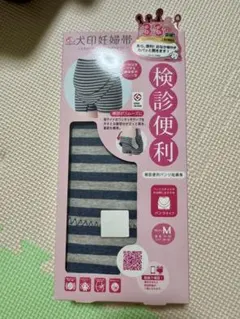 Item thumbnail for item a12a9a86-b73b-430a-8231-1c6ed6df8b2e