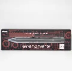 【新品未使用】ぺんてる シャープペン オレンズネロ 0.5mm PP3005-Aのサムネイル