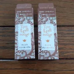 コフレドール　ティントティールージュ　シナモンティー　2本セット(バラ売可)