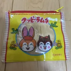 クッピーラムネ フラットポーチ