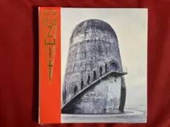 ラムシュタインCD