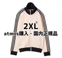 Item thumbnail for item 09316416-e5af-4e75-8433-45df4d092460