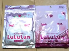 LuLuLun シートマスク 7枚入り×2 ★さくらの香り　チューリップの香り