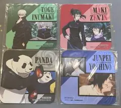 呪術廻戦　SEGA コラボカフェ　コースター　狗巻棘　禪院真希　パンダ　吉野