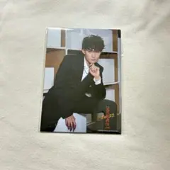 SnowMan 向井康二 滝沢歌舞伎ZERO2022フォトセット