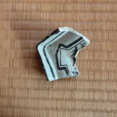 Item thumbnail for item 40a64861-3f0e-4c4e-8711-8aa83fd07604