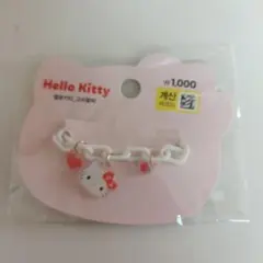 【韓国限定】ダイソーHello Kitty ブレスレット