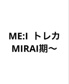 Item thumbnail for item eef30dc6-cd19-4769-a4e1-c87458e99515