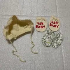 ベビーニット帽 & ミトン 2セット