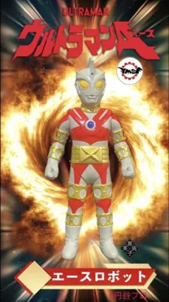 Item thumbnail for item 78833bee-26d9-4861-902e-a2800270e88e