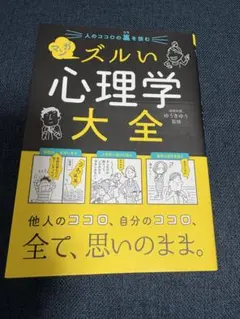 Item thumbnail for item 18c9f3ad-1644-40fb-83cb-49338e54cde6