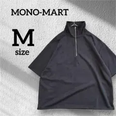 MONO-MART ハーフジップ ビッグカラー　スエード　半袖トップス　M 紺