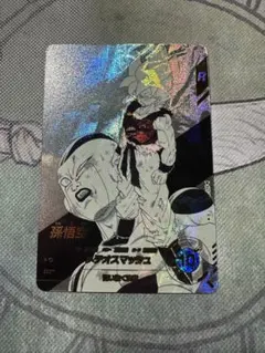 ドラゴンボール スーパーダイバーズ アドバンスパック 40th 孫悟空 パラレル