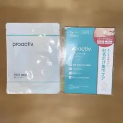 2026年最新】プロアクティブの人気アイテム - メルカリ