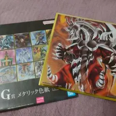 Item thumbnail for item ebeab29d-ccc5-4135-bd4b-161736bffc7f