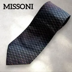 極美品✨ミッソーニ MISSONI グラデーション柄 シルクネクタイ