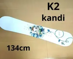 2026年最新】スノーボード K2の人気アイテム - メルカリ