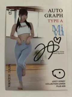 2026年最新】juicy honey サインの人気アイテム - メルカリ