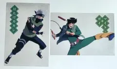 NARUTO THE GALLERY　カカシ　ガイ　ポストカード　20周年