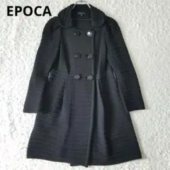 2026年最新】エポカ コートの人気アイテム - メルカリ