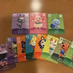 あつまれどうぶつの森 トレーディングカードセット