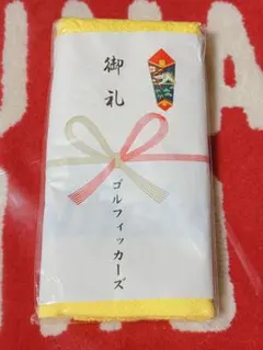 2026年最新】ゴルフィッカーズ golfickers タオルの人気アイテム