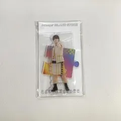 大橋和也　アクスタ　21 夏　新品未使用