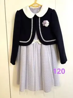 フォーマルワンピース 120cm 入学式や発表会に