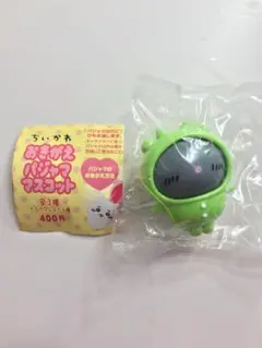 ちいかわ おきがえパジャママスコット シークレット