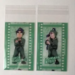 忍たま　潮江文次郎・立花仙蔵　フィルム風コレクション