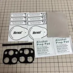 iPhone 15Pro/15ProMax用 カメラフィルム ブラック