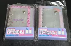 Item thumbnail for item 65bcf5b6-09c0-40e8-bfe5-b96bce793da4