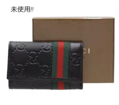 S2915 未使用 グッチ グッチシマ シェリーライン 6連キーケース