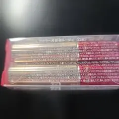 Kiss Me リップスティック 2本セット レッドのサムネイル