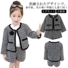 Item thumbnail for item 328b9596-8a9e-4452-a405-23e66f558347