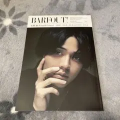 BARFOUT! King & Prince特集