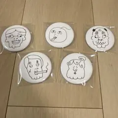 ほんわかあもんぴーず　ねろちゃん　缶バッジ　シークレット ほんわかあもんぴーず ねろちゃん 缶バッジ シークレット - メルカリ