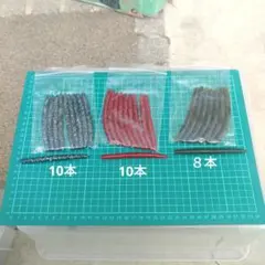 Item thumbnail for item a1e67e9d-8e93-460d-a83a-c5080c39579d