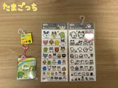 たまごっち　ミニミニフォトアルバムキーホルダー　シール