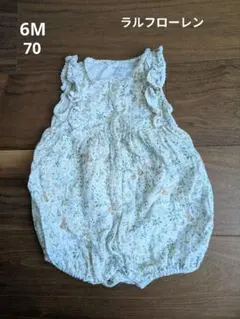 ラルフローレン 花柄 コットンロンパース