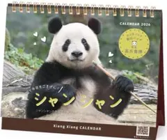 Item thumbnail for item 21e6f705-0a65-4d8f-bc84-1c3541160408