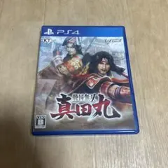 PS4 戦国無双 〜真田丸〜